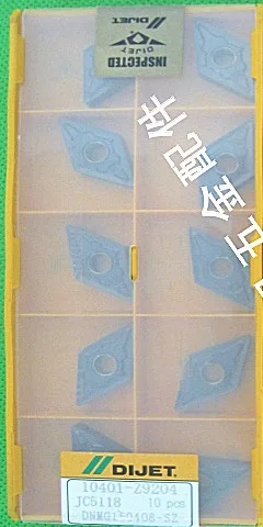 

Supply Japan DIJET CNC blade DNMG150408-SZ JC5118 carbide inserts JC5118 DNMG150408-SZ turning tools lathe wholesale