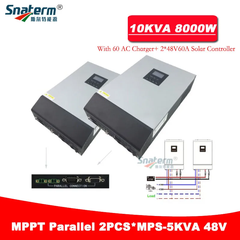 

MPPT Solar Inverter 10KVA Off Grid Inverter 48V60A/80A Controller 220VAC Pure Sine Wave Hybrid Inverter With 60A Battery Charger