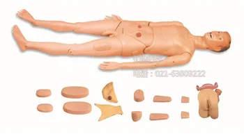 

BIX-H130A Full Function Nursing Model Nursing Manikin Medical Supplies (Male)