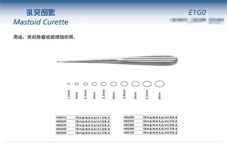 QQ20181223215645_
