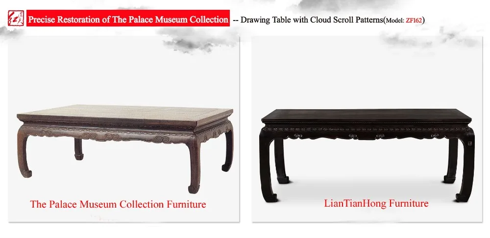 Drawing Table with Cloud Scroll Patterns Chinese Classical Low Wine Table Burma Rosewood Dinner Desk Living Room Furniture Case Drawing Table with Cloud Scroll Patterns Chinese Classical Low Wine Table Burma Rosewood Dinner Desk Living Room Furniture Case