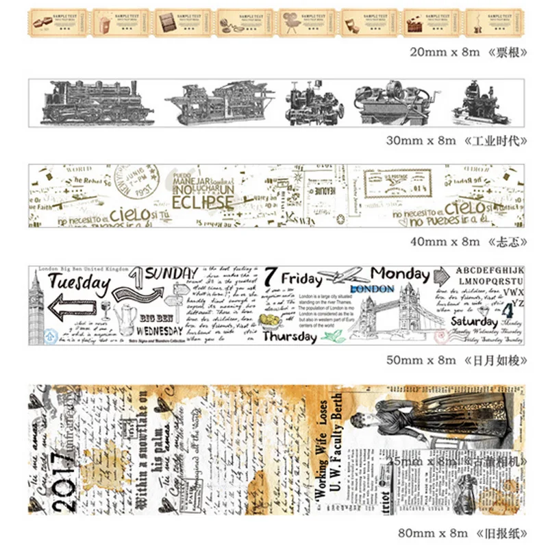 2-8 см* 8 м винтажная старая газета васи лента DIY декоративная Скрапбукинг планировщик маскирующая клейкая лента этикетка наклейка канцелярские товары