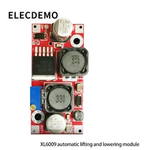 Модуль XL6009 Автоматический модуль повышения мощности DCDC Регулируемый модуль питания