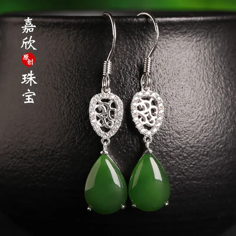 

2019 Real Sale Earings Fashion Jewelry Ears Certificate 925 Pure Inlaid With Hetian Jade Carved With National Style Earhooks