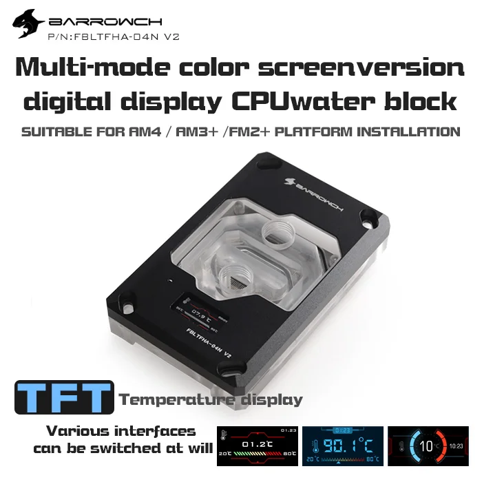 Barrowch FBLTFHA-04N-V2 Für RyzenAMD/AM4/AM3 CPU Wasser Blöcke Digital Display Temperatur Microwate