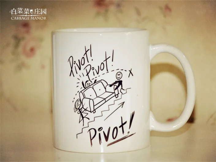Друзья ТВ шоу Pivot pivot центральный perk кружка ggod качество лучший подарок|Кружки| |