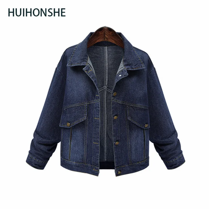 

High qualit Autumn Women Denim Jacket Long Sleeve Short Denim Coat For Women Jeans Loose jacket Plus Size Outwear Large size 5XL