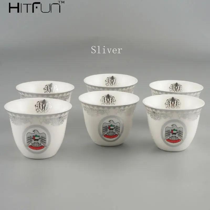 [HitFun]Arabic Silver, Gold, Six Cups Eagle Pattern Ceramic Coffee Cup
