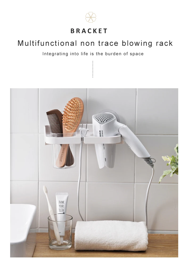 Сушилка для волос в ванной настенный держатель стойка алюминиевая органайзер для хранения на полке держатель для фена