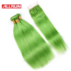 Allrun прямые волосы пучки с закрытием предварительно цветной зеленый 100% Реми бразильские человеческие волосы пучки с закрытием 4*4 волосы