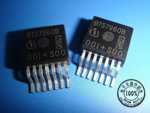 

BTS7960B BTS7960 the TO - 263