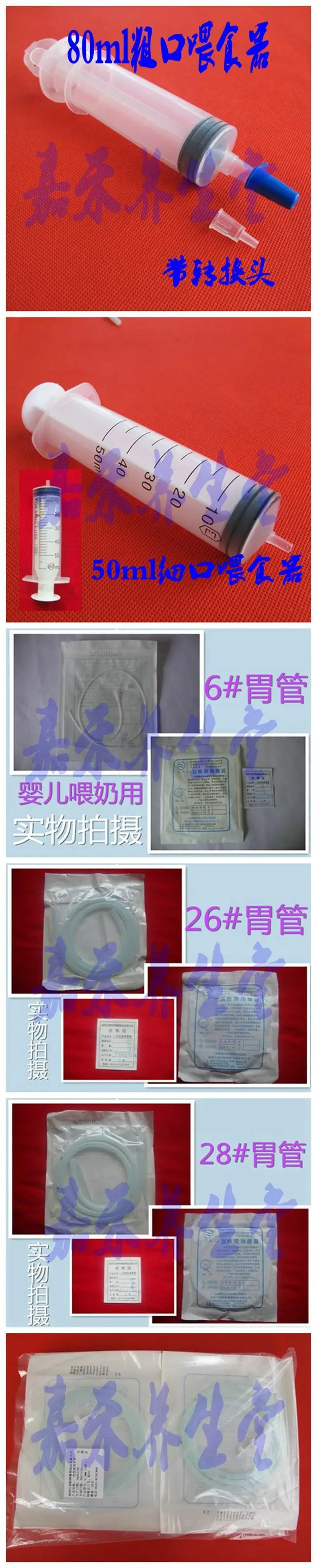 //img.alicdn.com/imgextra/i4/281333509/TB2yCWRipXXXXb2XXXXXXXXXXXX_!!281333509.jpg