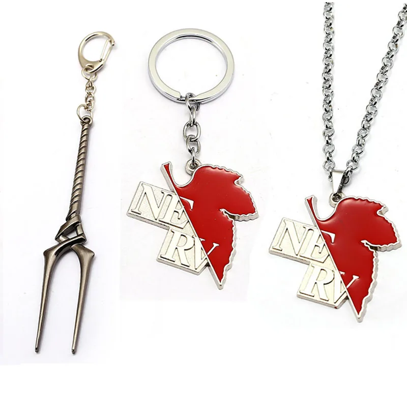 

EVA NEON GENESIS EVANGELION Keychain Spear of Longinus Key Ring Link Chain Pendant Toy Gift Weapon Jewelry llavero Porte Clef