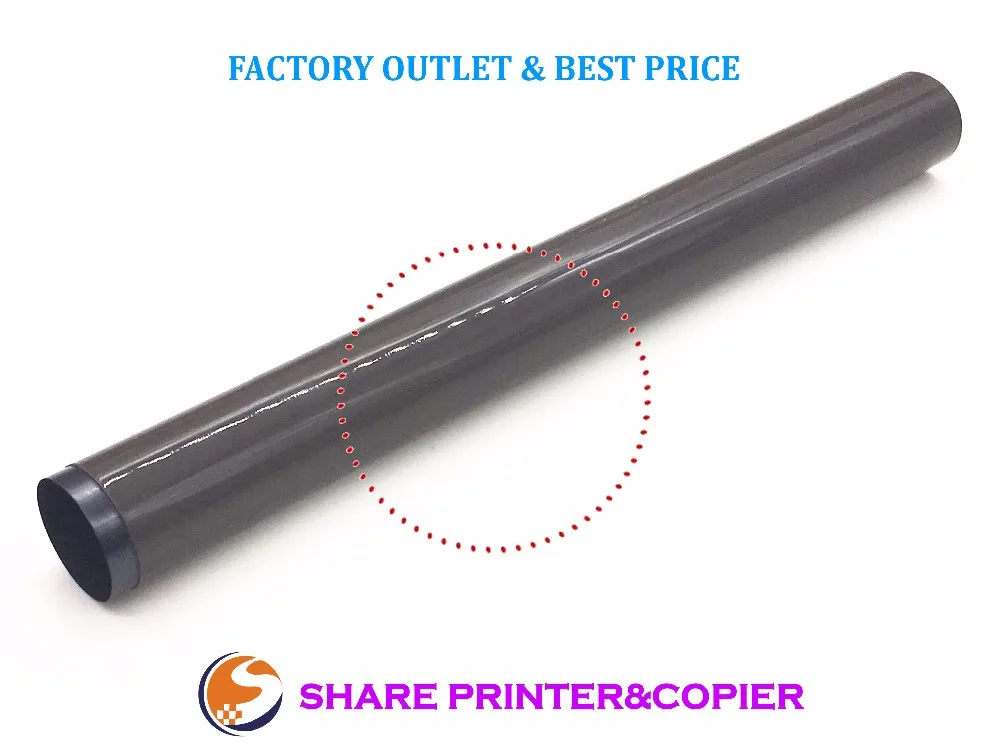 Пленка-предохранитель для HP M607 M608 M609 M632 M633 |