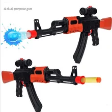 Paintnall пистолет мягкой пулей пистолет пластиковые игрушки пистолет AK47 CS игры съемки воды пуля кристалл пистолет nerf air soft пистолет военная модель