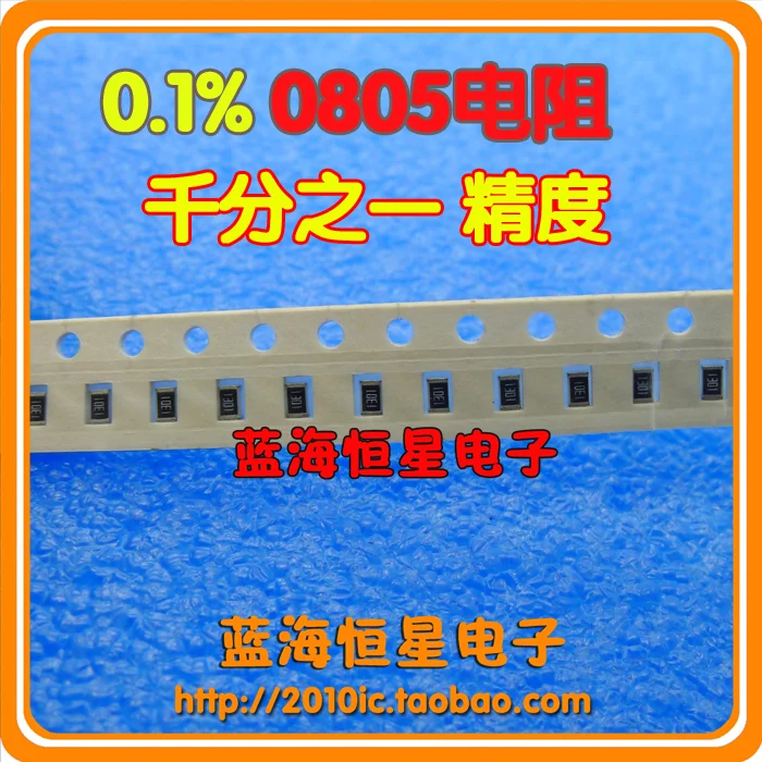 3K 0805 patch resistor 1/1000 0.1% precision | Электронные компоненты и принадлежности