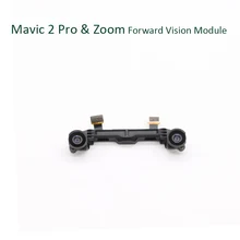 Оригинальная Замена для Mavic 2 Переднего видения модуль для DJI Mavic 2 Pro& Zoom Drone аксессуары запасные части