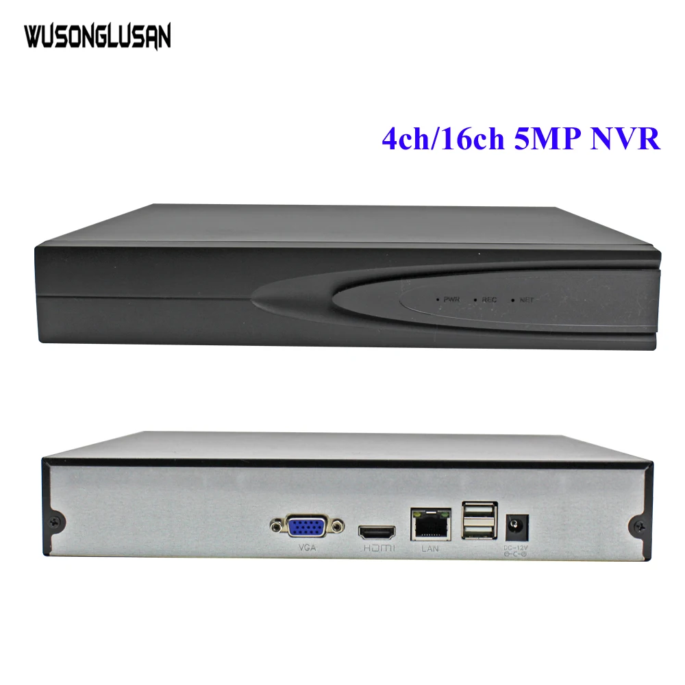 4ch 16ch 5MP 1080 P H.265 поддержка NVR детектор движения Onvif облако P2P сети PPPOE видео Регистраторы для видеонаблюдения IP Камера