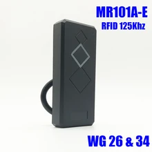 Тонкий 125 кГц rfid считыватель дверного контроля доступа кард-ридер IP65 Водонепроницаемый wiegand 26/34 slave Proximity EM Lector de tarjetas