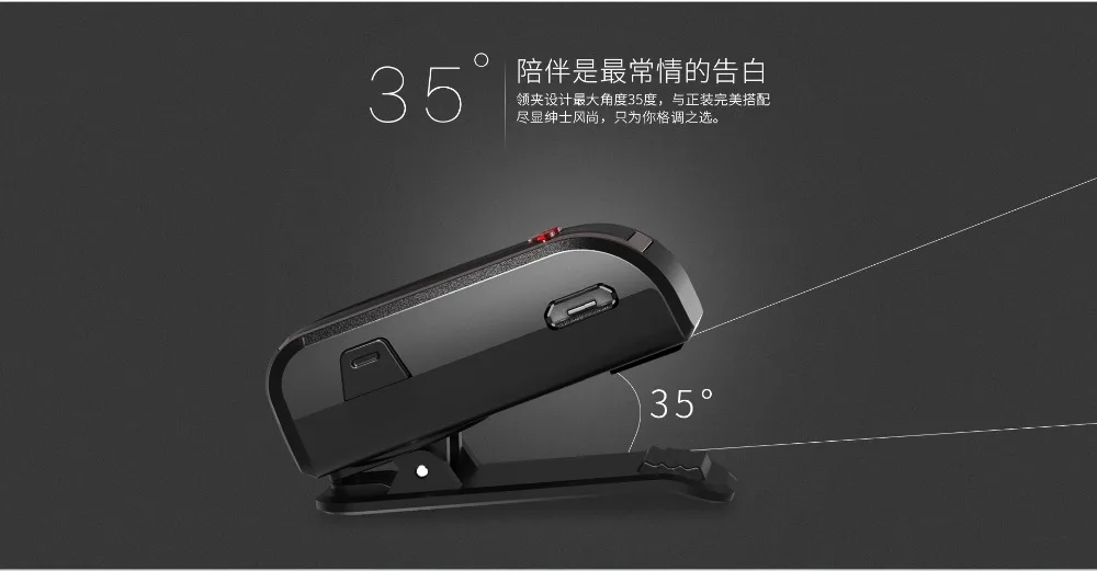 Remax RB-T12, беспроводные Bluetooth V4.0, клип-на наушники, в ухо, выдвижная одежда, бизнес стерео гарнитура для iPhone, Xiaomi