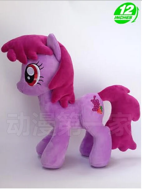 

one PCS 32CM 288g New pp Berry Punch limited edition little pet horse cotton plush doll toys