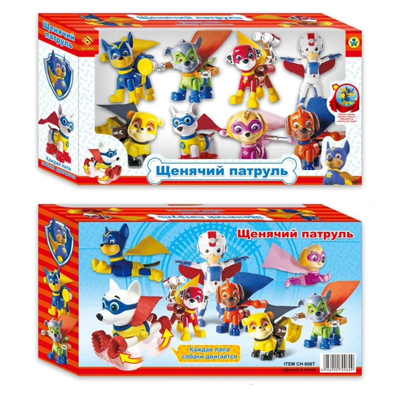 

8Pcs Paw Patrol toys set Patrol dog Patrulla Canina Action Figures vinyl doll Toy Kids Children paw patrol Toys Gifts
