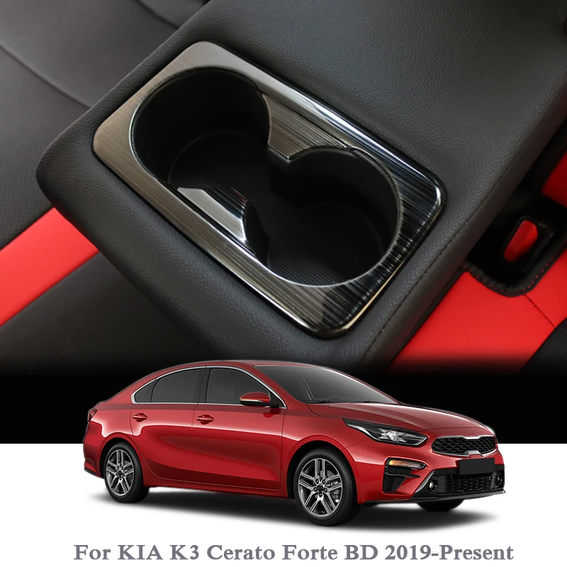 Автомобильный Стайлинг ABS хром для KIA K3 Cerato Forte BD- автомобильный внутренний держатель стакана воды украшение блестки крышка авто аксессуар