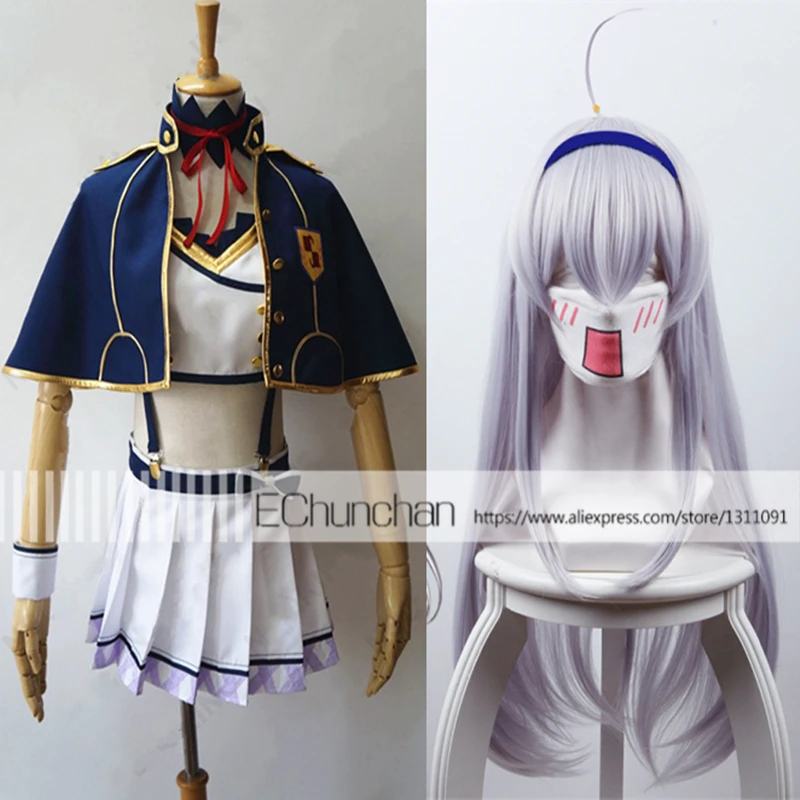 New Anime Akashic Records Of Bastard Magic Instructor Sistine Fibel Cosplay Costume Together With Cosplay Wig Cosplay Costume Costume Cosplayanime Costume Aliexpress