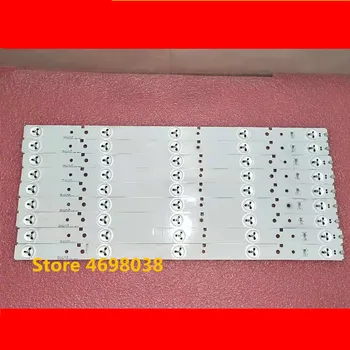 

9PCS original 5LED strip SVH420A72_REV3_5LED_130114 SVH420A72_5LED_REV4_150304 FOR LED42EC110JD 42K220