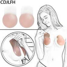 1 пара невидимых лент для бюстгальтера, самоклеющиеся силиконовые ленты для подтяжки груди, покрытие для сосков, пуш-ап подушечки для Бра, грудь, невидимая подъемная лента для бюстгальтера