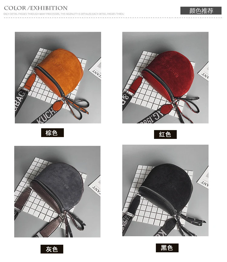 ZYJ Women Suede Leather Shoulder Handbags Waist Bags Chest Pack Girls Leisure Messenger Crossbody Casual Sling Bag Handbag (2)