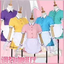 Best Value Maika Sakuranomiya Great Deals On Maika Sakuranomiya From Global Maika Sakuranomiya Sellers 1 On Aliexpress