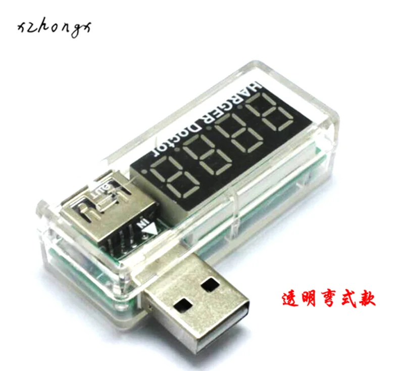 

USB charging current/voltage tester detects the USB device for the USB voltmeter