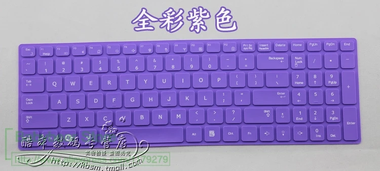15,6 дюйма силиконовая клавиатура для ноутбука Обложка протектор для samsung R580 R590 RC510 RC730 RF511 RV511 RV515 RC520 RC530