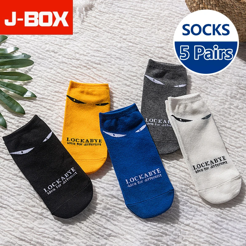 

J-BOX 1 5 Pairs Male Ankle Funny Socks Cotton Happy Men Socks Cool Hip Hop Street Short Sock Skateboard Autumn Winter Breathable