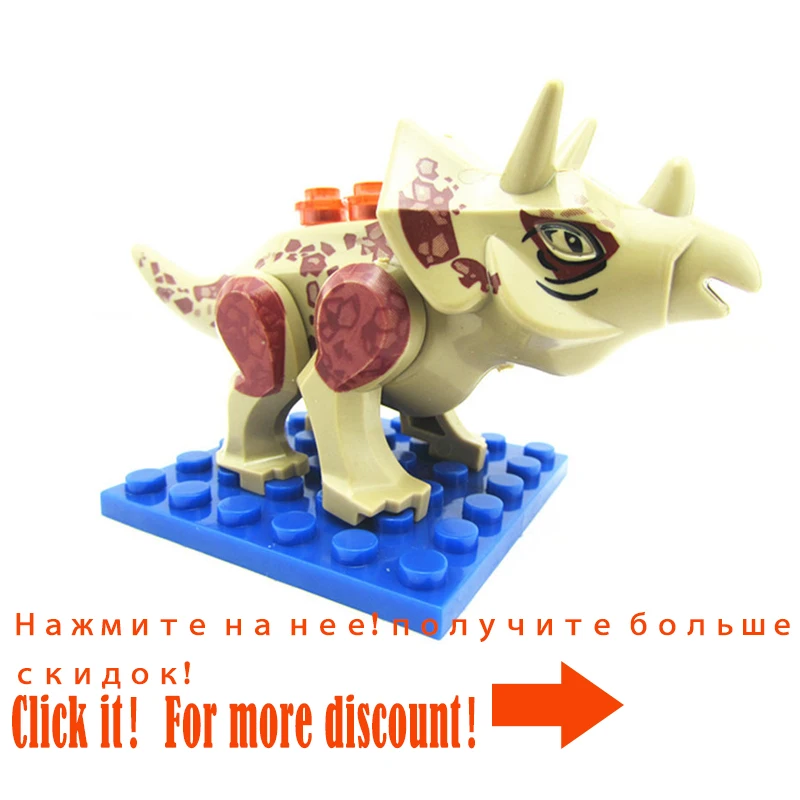 1 шт. мини Юрского периода слово 2 динозавры мир indominus rex игрушка модель