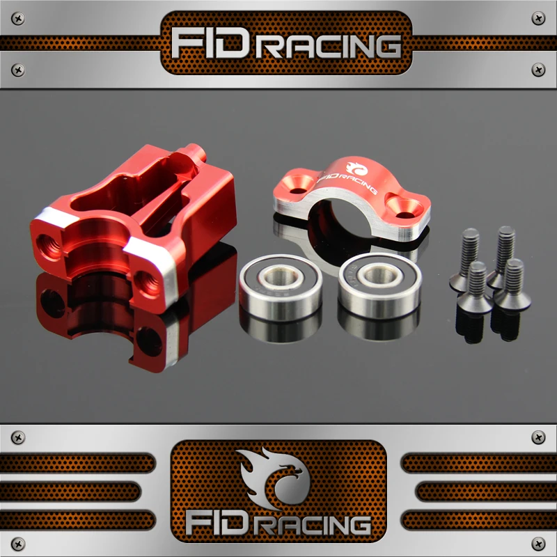 

1/5 rc car FID Strengthened type transmission seat drive bracket Rear Center Drive Shaft Mount for LOSI DBXL desert buggy XL