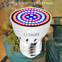 Заводской светодиодный E27 расти светодиодный полный спектр GU10 фитолампа MR16 лампа для выращивания B22 Семена цветка 48 60 80 светодиодный Фито Лампа 220 V