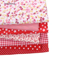 TIANXINYUE 7 шт. 50 см x 50 см красный хлопок Лоскутная Ткань для шитья своими руками стеганая ткань детские постельные принадлежности Текстиль Ткань