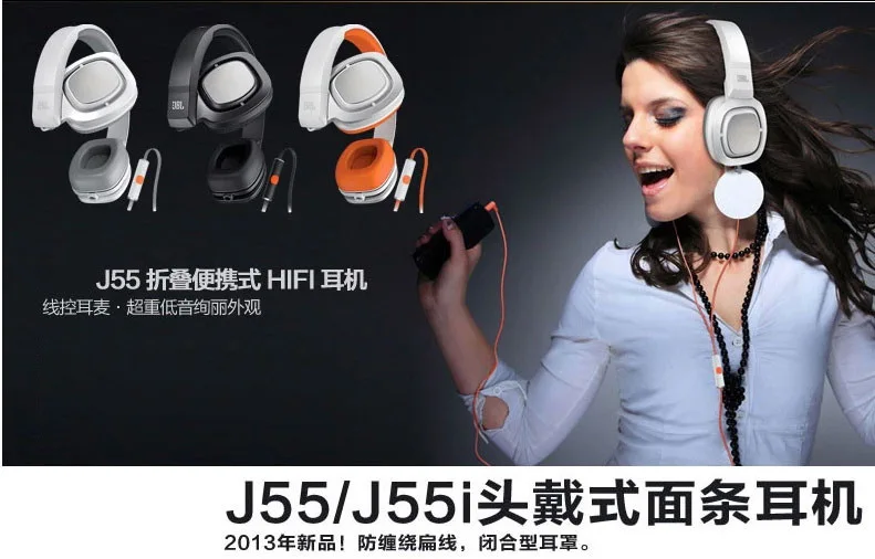 J55i (5)