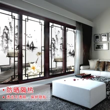 Китайские оконные наклейки для матирования оконного стекла, прозрачные непрозрачные декоративные наклейки в китайском стиле для спальни