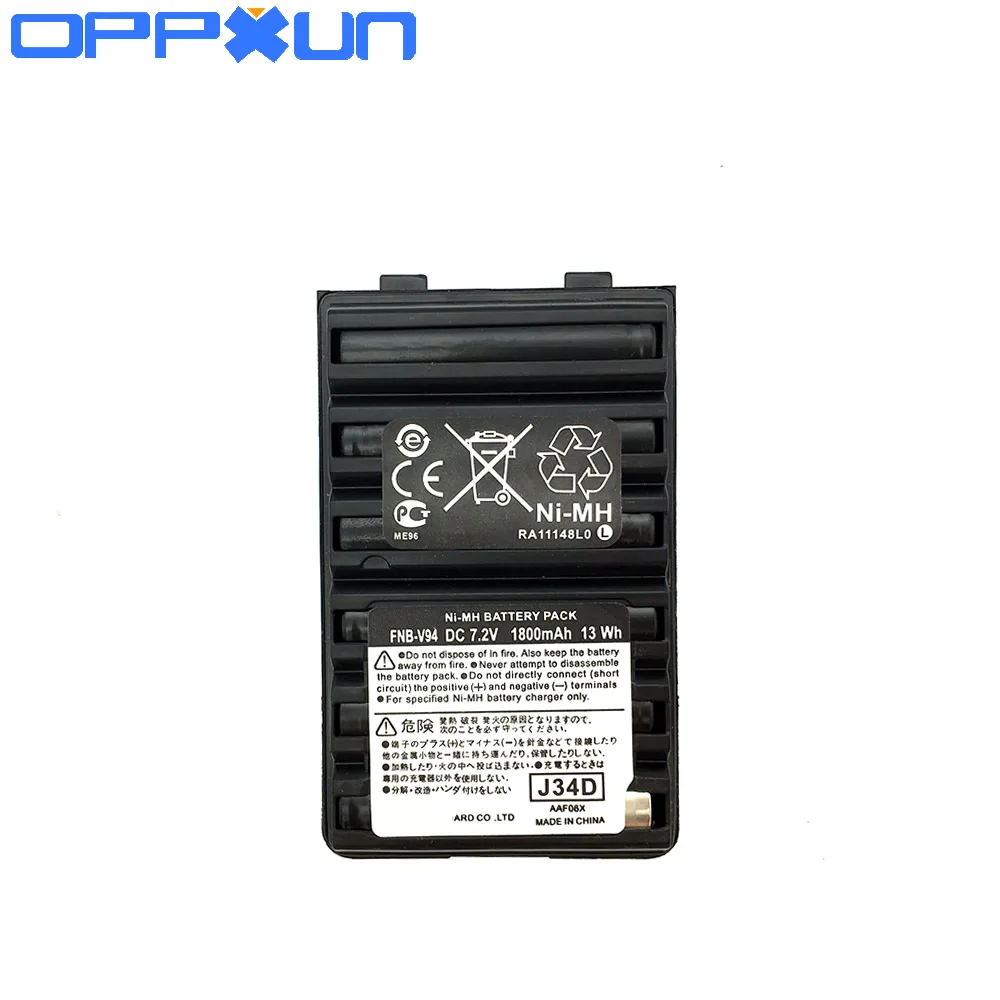 Никель металлогидридный аккумулятор 1800 мАч 7 5 В Ni MH FNB V94 для Yaesu/Vertex Radio FT 60 60E 60R VXA 300