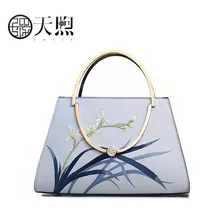 Pmsix Новая женская кожаная сумка качественные сумки модная вышитая сумка Роскошная воловья Сумка женская кожаная сумка на плечо