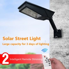 12 Вт светодиодный настенный светильник IP65 Солнечный уличный световой радар движения 2 в 1 постоянно яркий и индукционный солнечный датчик дистанционного управления на открытом воздухе