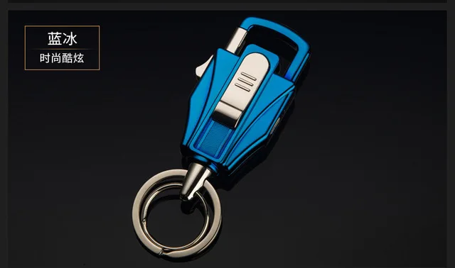 Автомобильный брелок для ключей, автомобильный брелок, светодиодный светильник, вольфрам, светильник для сигарет, ers, USB зарядное устройство, практичный хром, разноцветный, универсальный - Название цвета: Синий