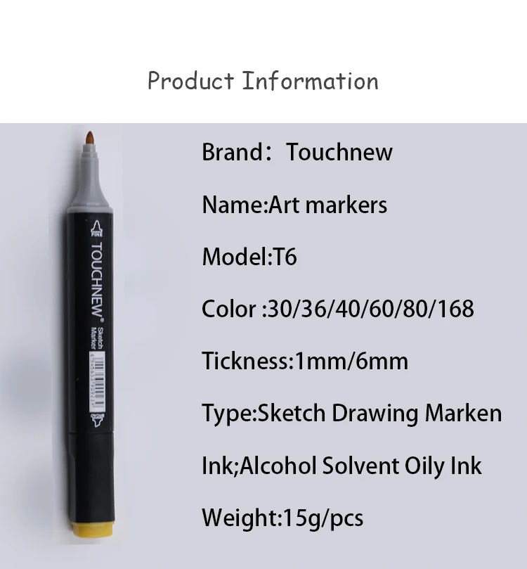 touchnew_07