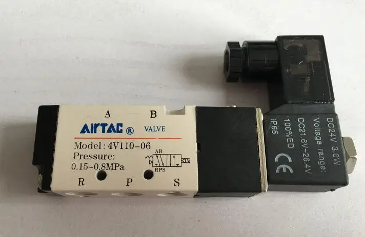 

Air Solenoid Valves 4V110-06 2 Position 5 Port 1/8" Pneumatic Control Valve