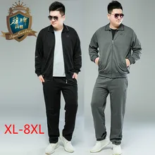 Large Size 8XL-XL 2018  Men's Autumn Hoodies Tracksuit Set Male Zipper Pleated Sweatshirt Sweatpants High Street Jackets Sets