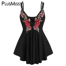 PlusMiss Plus Size 5XL Summer Floral Embroidered Beach Cami Tops Women Big Size XXXXL XXXL XXL Boho Camisole Embroidery Vest Top PlusMiss Plus Size 5XL Summer Floral Embroidered Beach Cami Tops Women Big Size XXXXL XXXL XXL Boho Camisole Embroidery Vest Top