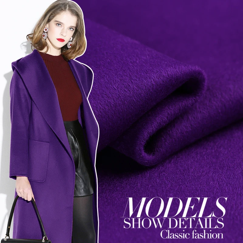 

High-end double-sided cashmere fabric 2018 autumn and winter cashmere wool fabric violet cashmere fabric cashmere cloth